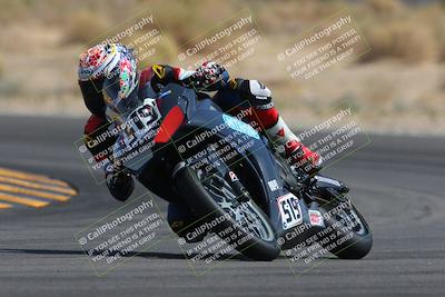 media/Mar-26-2023-CVMA (Sun) [[318ada6d46]]/Race 13 500 Supersport-350 Supersport/